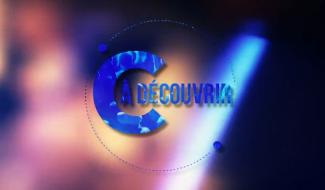 C à découvrir - Dans le noir