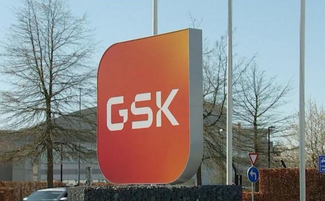 Les Isnes : le site de recherche de GSK fermera en juillet 2026